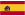 Plusmusic Ibiza S.L.