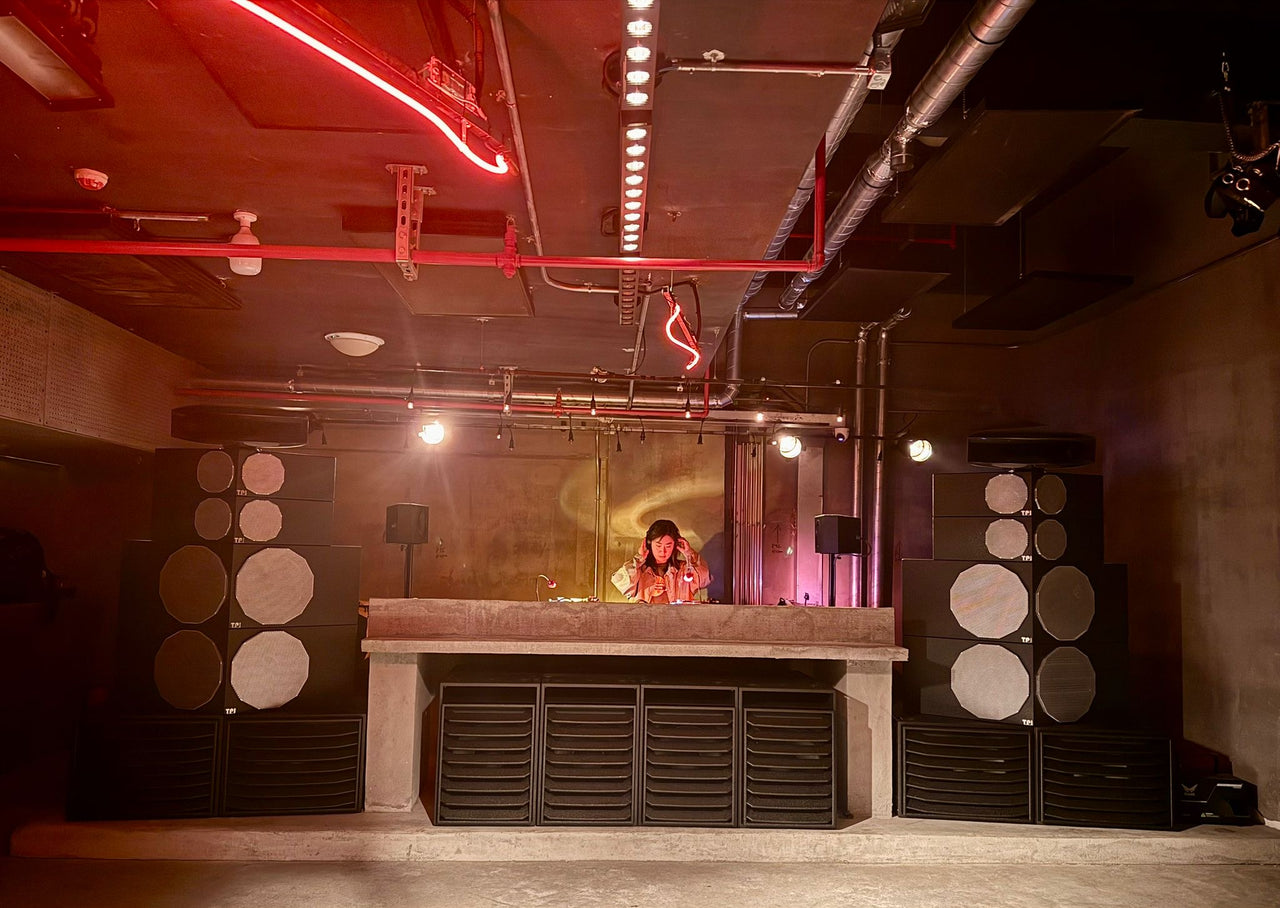 Reactor - Shanghai (CN)